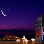متى اول ايام رمضان 2023 في الجزائر