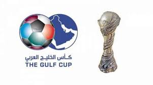 هل كأس الخليج معترف به من الفيفا ؟؟؟