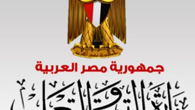 مصر: أسماء الفائزين في مسابقة 30 ألف معلم بالرقم القومي