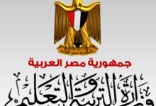 نماذج الوزارة للصف الرابع الابتدائي 2023 pdf الترم الاول