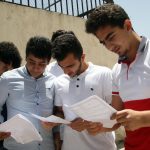 حل امتحان التربية الإسلامية تكميلي 2022