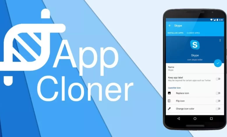 تحميل تطبيق app cloner مهكر كامل (احدث اصدار) 2023 للايفون