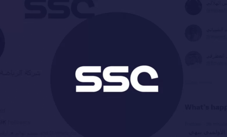 تردد قناة ssc الرياضية على نايل سات 2022 2023
