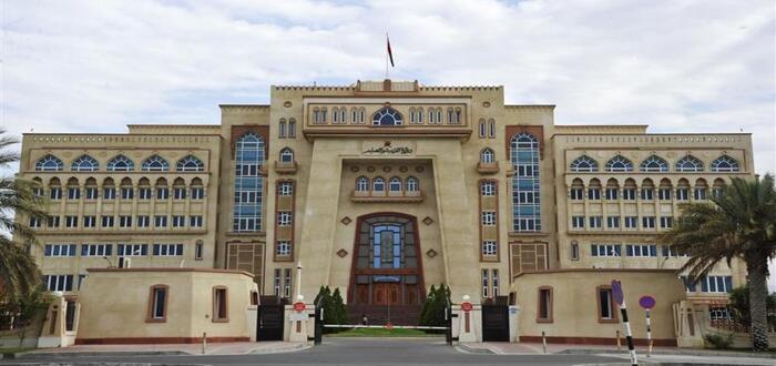جدول الاختبارات النهائية سلطنة عمان 2023 المعدل