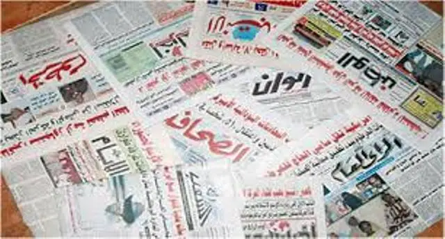 اقوال الصحف السودانية السياسية الصادرة صباح اليوم