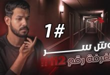 شاهد: قصة تركي واخوه عبدالرحمن تثير جدلا واسعا