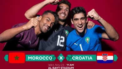توقيت مباراة المغرب اليوم ضد كرواتيا بتوقيت الجزائر