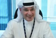 من هو كمال عثمان جمجوم على ويكيبيديا ؟