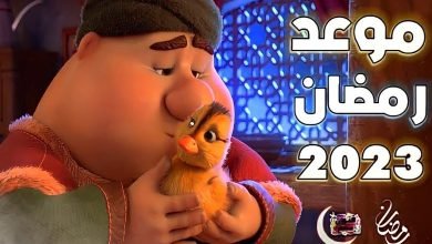 في اي شهر يأتي رمضان 2023 ؟