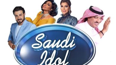 مشاهدة برنامج سعودي ايدول الحلقة 1 على قناة mbc