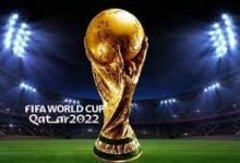 كم عدد المنتخبات المتأهلة لكأس العالم من كل قارة 2022