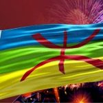 تعبير عن يناير بالعربية في الجزائر