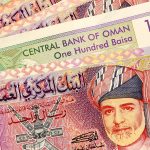تعرف على ميزانية سلطنة عمان في 2023
