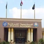اسماء المقبولين بكلية الشرطة 2023 في مصر