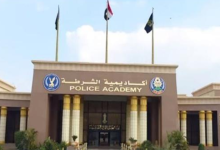 اسماء المقبولين بكلية الشرطة 2023 في مصر