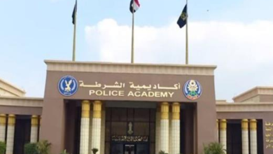 اسماء المقبولين بكلية الشرطة 2023 في مصر