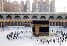 تفاصيل العمرة من المانيا في 2023