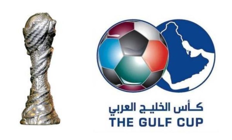 شاهد شعار بطولة كاس الخليج 25 في العراق