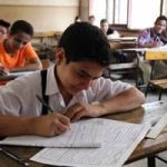 جدول امتحانات الصف الأول الإعدادي 2023 محافظة القليوبية