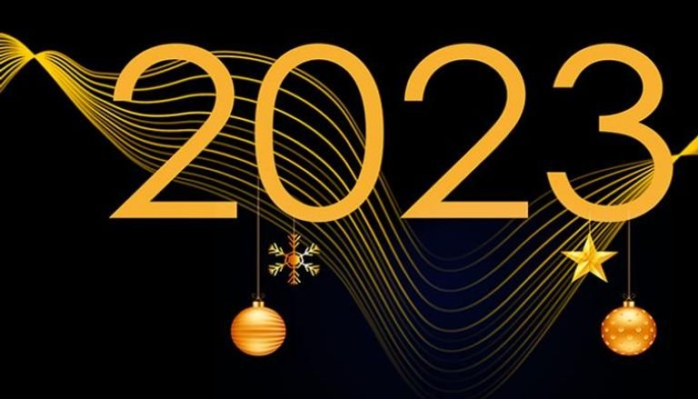 الشهور القبطية بالترتيب 2023