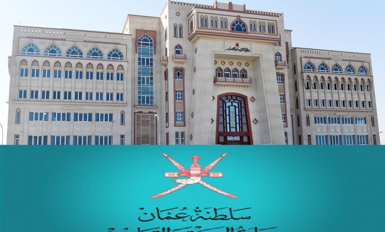جدول اختبارات النهائية في سلطنة عمان 2023