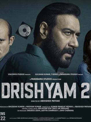 مشاهدة فيلم drishyam 2 2022 مترجم كامل ايجي بست