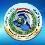 أسماء الرعاية الاجتماعية الوجبة التاسعة 2023 في كركوك وباقي المحافظات العراقية