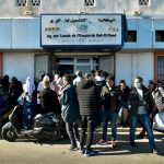 ما هو سن منحة البطالة 2023 في الجزائر ؟