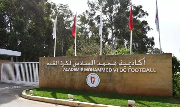 التسجيل في أكاديمية محمد السادس لكرة القدم 2023 بالمغرب