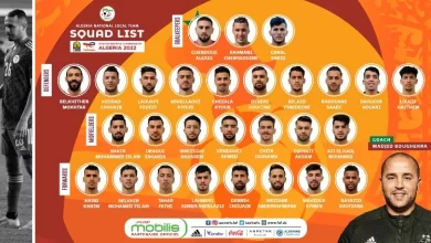 قائمة أسماء المنتخب المحلي الجزائري 2023