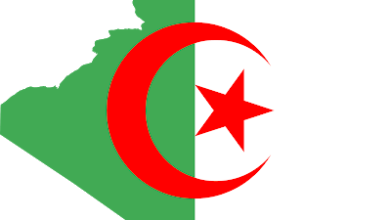 خريطة الجزائر بالتفصيل pdf