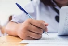 جدول امتحانات ابناؤنا في الخارج 2023 بعد التعديل