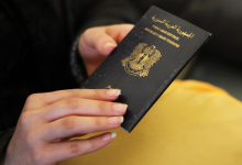 كم تكلفة جواز السفر السوري المستعجل داخل سوريا