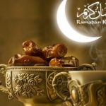 موعد فاتح رمضان 2023 بالمغرب