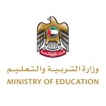 رابط موقع الشهادات وزارة التربية والتعليم في الامارات