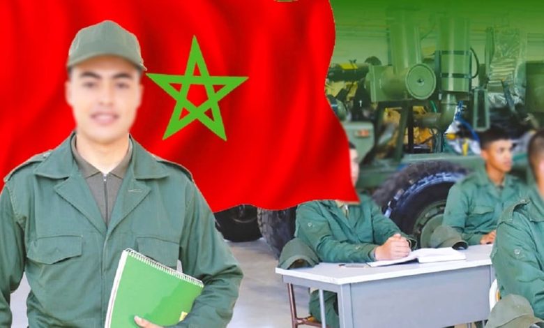 طلب الاعفاء من التجنيد الاجباري بالمغرب