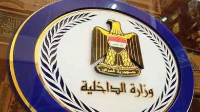 رابط استمارة التقديم على شرطة حرس الحدود 2023 في وزارة الداخلية العراقية