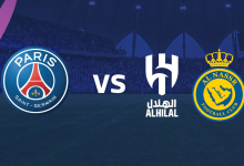 تشكيلة الهلال والنصر ضد باريس سان جيرمان 2023