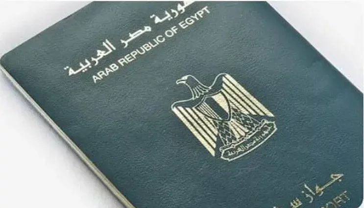 تكلفة جواز السفر المصري 2023