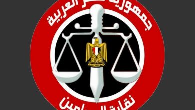 رسوم تجديد كارنيه نقابة المحامين 2023 بمصر