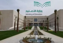 جدول الإجازات المطولة 1444 بالسعودية