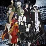 شاهد انمي bungou stray dogs الموسم الرابع مترجم كامل