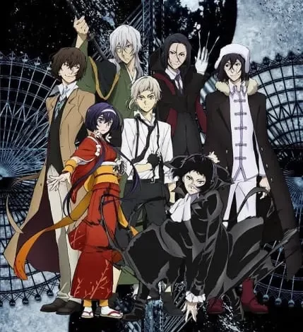 شاهد انمي bungou stray dogs الموسم الرابع مترجم كامل