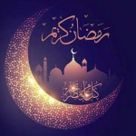 امساكية رمضان 2023 في طرابلس
