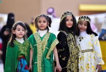 لبس شعبي سعودي في يوم التاسيس