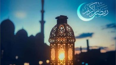 مواقيت الإفطار في رمضان 2023 بالجزائر