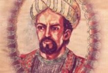 بحث كامل عن المتنبي pdf