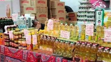 اسعار السلع في معارض اهلا رمضان 2023