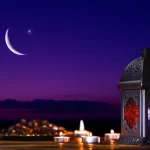 امساكية رمضان 2023 في القاهرة امساكية رمضان 2023 في القاهرة