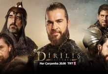 مسلسل قيامة ارطغرل الجزء الرابع مدبلج كامل dailymotion